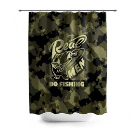 Штора 3D для ванной с принтом Real men do fishing в Белгороде, 100% полиэстер | плотность материала — 100 г/м2. Стандартный размер — 146 см х 180 см. По верхнему краю — пластиковые люверсы для креплений. В комплекте 10 пластиковых колец | Тематика изображения на принте: bait | black | fish | fisherman | fishing | hook | man | white | белый | занимается | камуфляж | крючок | мужчина | наживка | настоящий | реальный | рыба | рыбак | рыбалка | черный