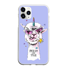 Чехол для iPhone 11 Pro Max матовый с принтом Dream come true в Белгороде, Силикон |  | alpaca | animal | carnival | dream came true | funny | horn | llama | rainbow | slogan | star | unicorn | альпака | единорог | животное | звезда | карнавал | лама | мечта сбылась | очки | прикольный | радуга | рог | слоган