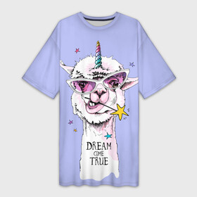 Платье-футболка 3D с принтом Dream come true в Белгороде,  |  | Тематика изображения на принте: alpaca | animal | carnival | dream came true | funny | horn | llama | rainbow | slogan | star | unicorn | альпака | единорог | животное | звезда | карнавал | лама | мечта сбылась | очки | прикольный | радуга | рог | слоган
