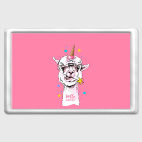 Магнит 45*70 с принтом Hello llamacorn  в Белгороде, Пластик | Размер: 78*52 мм; Размер печати: 70*45 | Тематика изображения на принте: alpaca | animal | carnival | cool | cup | head | horn | ice cream | llama | look | pink | slogan | star | unicorn | waffle | альпака | вафельный | взгляд | голова | единорог | животное | звезда | карнавал | лама | мороженое | привет | прикольный | р