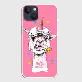 Чехол для iPhone 13 с принтом Hello llamacorn в Белгороде,  |  | Тематика изображения на принте: alpaca | animal | carnival | cool | cup | head | horn | ice cream | llama | look | pink | slogan | star | unicorn | waffle | альпака | вафельный | взгляд | голова | единорог | животное | звезда | карнавал | лама | мороженое | привет | прикольный | р