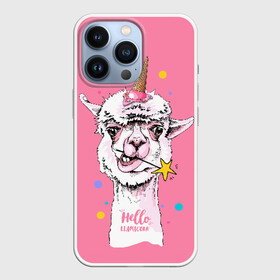 Чехол для iPhone 13 Pro с принтом Hello llamacorn в Белгороде,  |  | Тематика изображения на принте: alpaca | animal | carnival | cool | cup | head | horn | ice cream | llama | look | pink | slogan | star | unicorn | waffle | альпака | вафельный | взгляд | голова | единорог | животное | звезда | карнавал | лама | мороженое | привет | прикольный | р