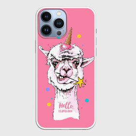 Чехол для iPhone 13 Pro Max с принтом Hello llamacorn в Белгороде,  |  | alpaca | animal | carnival | cool | cup | head | horn | ice cream | llama | look | pink | slogan | star | unicorn | waffle | альпака | вафельный | взгляд | голова | единорог | животное | звезда | карнавал | лама | мороженое | привет | прикольный | р