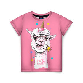 Детская футболка 3D с принтом Hello llamacorn в Белгороде, 100% гипоаллергенный полиэфир | прямой крой, круглый вырез горловины, длина до линии бедер, чуть спущенное плечо, ткань немного тянется | alpaca | animal | carnival | cool | cup | head | horn | ice cream | llama | look | pink | slogan | star | unicorn | waffle | альпака | вафельный | взгляд | голова | единорог | животное | звезда | карнавал | лама | мороженое | привет | прикольный | р