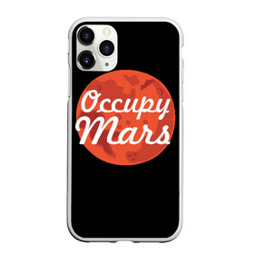 Чехол для iPhone 11 Pro матовый с принтом Марс в Белгороде, Силикон |  | elon musk | илон маск | марс | тесла
