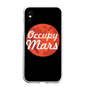 Чехол для iPhone XS Max матовый с принтом Марс в Белгороде, Силикон | Область печати: задняя сторона чехла, без боковых панелей | elon musk | илон маск | марс | тесла