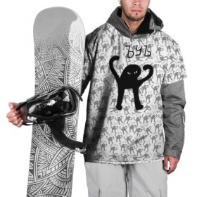 Накидка на куртку 3D с принтом ЪУЪ в Белгороде, 100% полиэстер |  | cursed cat | meme | pattern | truxkot19 | кот мем | мем с котом | мемы | паттерн | прикол | съука | черный кот | ъуъ съука | юмор