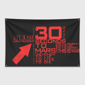 Флаг-баннер с принтом 30 SECONDS TO MARS в Белгороде, 100% полиэстер | размер 67 х 109 см, плотность ткани — 95 г/м2; по краям флага есть четыре люверса для крепления | 30 seconds to mars | 30 секунд до марса | jared leto | thirty seconds to mars | джаред лето