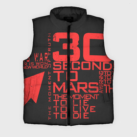 Мужской жилет утепленный 3D с принтом 30 SECONDS TO MARS в Белгороде,  |  | 30 seconds to mars | 30 секунд до марса | jared leto | thirty seconds to mars | джаред лето