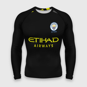 Мужской рашгард 3D с принтом De Bruyne away 19 20 в Белгороде,  |  | champions | de bruyne | england | manchester city | англия | де брюйне | лига чемпионов | манчестер сити