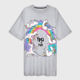 Платье-футболка 3D с принтом Yoga time в Белгороде,  |  | Тематика изображения на принте: animal | asana | boat | bow | children | drawing | funny | hearts | horses | inscriptio | om | rainbow | stars | triangle | unicorns | warrior | yoga | zen | асана | воин | детский | дзен | животное | забавный | звезды | йога | лодка | лошади | лук | мост