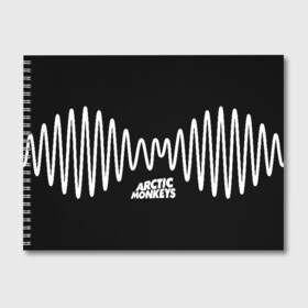 Альбом для рисования с принтом ARCTIC MONKEYS в Белгороде, 100% бумага
 | матовая бумага, плотность 200 мг. | Тематика изображения на принте: arctic monkeys | арктик манкис | арктические мартышки