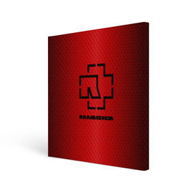 Холст квадратный с принтом Rammstein. в Белгороде, 100% ПВХ |  | 3d | hard | logo | metal | music | rammstein | rock | вектор | геометрия | градиент | знак | иллюстрация | клетка | кубики | лого | метал | музыка | рамштайн | рок | символ | текстура