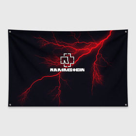 Флаг-баннер с принтом Rammstein в Белгороде, 100% полиэстер | размер 67 х 109 см, плотность ткани — 95 г/м2; по краям флага есть четыре люверса для крепления | 3d | hard | logo | metal | music | rammstein | rock | гроза | знак | иллюстрация | лого | метал | молния | музыка | рамштайн | рок | символ | текстура
