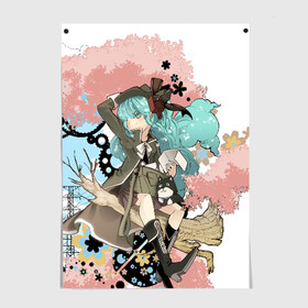 Постер с принтом Мику Хацунэ в Белгороде, 100% бумага
 | бумага, плотность 150 мг. Матовая, но за счет высокого коэффициента гладкости имеет небольшой блеск и дает на свету блики, но в отличии от глянцевой бумаги не покрыта лаком | anime | character | geisha | hatsune miku | japan | kimono | manga | style | аниме | вокалоид | девушки | манга | мульт | оружие | сёдзё | сериал | хатсуне мику