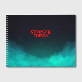 Альбом для рисования с принтом STRANGER THINGS в Белгороде, 100% бумага
 | матовая бумага, плотность 200 мг. | stranger things | очень странные дела