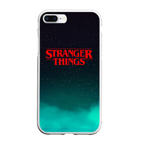 Чехол для iPhone 7Plus/8 Plus матовый с принтом STRANGER THINGS в Белгороде, Силикон | Область печати: задняя сторона чехла, без боковых панелей | stranger things | очень странные дела