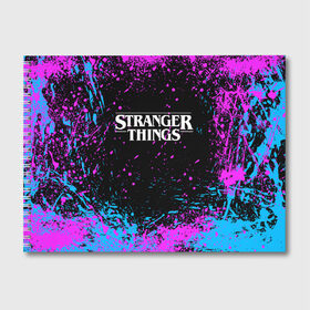 Альбом для рисования с принтом STRANGER THINGS в Белгороде, 100% бумага
 | матовая бумага, плотность 200 мг. | stranger things | очень странные дела