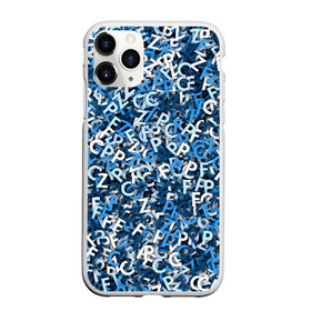 Чехол для iPhone 11 Pro матовый с принтом FCZP в Белгороде, Силикон |  | fcz | белый | буквы | зенит | паттерн | питер | санкт петербург | сине бело голубые | синий | спб