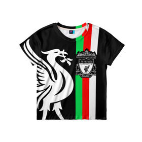 Детская футболка 3D с принтом Liverpool (1) в Белгороде, 100% гипоаллергенный полиэфир | прямой крой, круглый вырез горловины, длина до линии бедер, чуть спущенное плечо, ткань немного тянется | champions | england | league | liverpool | англия | ливерпуль | лига | чемпионов