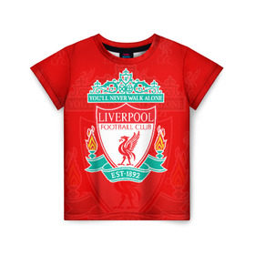Детская футболка 3D с принтом Liverpool (2) в Белгороде, 100% гипоаллергенный полиэфир | прямой крой, круглый вырез горловины, длина до линии бедер, чуть спущенное плечо, ткань немного тянется | champions | england | league | liverpool | англия | ливерпуль | лига | чемпионов