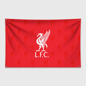 Флаг-баннер с принтом Liverpool (4) в Белгороде, 100% полиэстер | размер 67 х 109 см, плотность ткани — 95 г/м2; по краям флага есть четыре люверса для крепления | champions | england | league | liverpool | англия | ливерпуль | лига | чемпионов