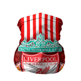 Бандана-труба 3D с принтом Liverpool (6) в Белгороде, 100% полиэстер, ткань с особыми свойствами — Activecool | плотность 150‒180 г/м2; хорошо тянется, но сохраняет форму | champions | england | league | liverpool | англия | ливерпуль | лига | чемпионов
