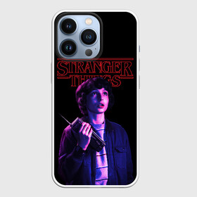 Чехол для iPhone 13 Pro с принтом STRANGER THINGS   Майк в Белгороде,  |  | Тематика изображения на принте: 011 | down | eleven | netflix | season | series | strange | stranger | things | upside | дела | дина | загадочные | монстр | монстры | одиннадцать | очень | сезон | сериал | сериалы | события | странные | ужасы