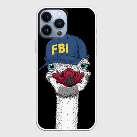 Чехол для iPhone 13 Pro Max с принтом FBI в Белгороде,  |  | Тематика изображения на принте: beak | bird | blue | cap | fbi | funny | head | inscription | long | neck | ostrich | red | весёлый | голова | длинная | кепка | клюв | красный | надпись | птица | синяя | смешной | страус | фбр | шея