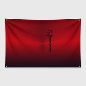 Флаг-баннер с принтом Rammstein в Белгороде, 100% полиэстер | размер 67 х 109 см, плотность ткани — 95 г/м2; по краям флага есть четыре люверса для крепления | 3d | hard | logo | metal | music | rammstein | rock | диск | знак | иллюстрация | лого | метал | музыка | рамштайн | рок | символ | текстура