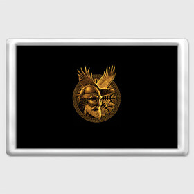 Магнит 45*70 с принтом Один в Белгороде, Пластик | Размер: 78*52 мм; Размер печати: 70*45 | Тематика изображения на принте: beard | celtic | emblem | face | golden | helmet | myth | one | ornament | raven | runes | sword | viking | warrior | борода | викинг | воин | ворон | золотой | кельтский | лицо | меч | миф | один | орнамент | руны | шлем | эмблема