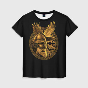 Женская футболка 3D с принтом Один в Белгороде, 100% полиэфир ( синтетическое хлопкоподобное полотно) | прямой крой, круглый вырез горловины, длина до линии бедер | beard | celtic | emblem | face | golden | helmet | myth | one | ornament | raven | runes | sword | viking | warrior | борода | викинг | воин | ворон | золотой | кельтский | лицо | меч | миф | один | орнамент | руны | шлем | эмблема