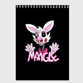 Скетчбук с принтом Fnaf Mangle в Белгороде, 100% бумага
 | 48 листов, плотность листов — 100 г/м2, плотность картонной обложки — 250 г/м2. Листы скреплены сверху удобной пружинной спиралью | 4 | animation | bonnie | chica | fnaf | foxy | freddy | funny | horror | pizza | scary | sfm | бонни | майк | ночей | пять | ужас | фокси | фредди | чика | шмидт