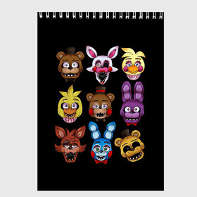 Скетчбук с принтом Five Nights at Freddy в Белгороде, 100% бумага
 | 48 листов, плотность листов — 100 г/м2, плотность картонной обложки — 250 г/м2. Листы скреплены сверху удобной пружинной спиралью | Тематика изображения на принте: 4 | animation | bonnie | chica | fnaf | foxy | freddy | funny | horror | pizza | scary | sfm | бонни | майк | ночей | пять | ужас | фокси | фредди | чика | шмидт