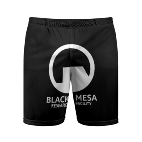 Мужские шорты спортивные с принтом BLACK MESA в Белгороде,  |  | aperture laboratorie | black mesa | gordon freeman | half life | half life 3 | valve | блэк меса | вэлв | гордон фриман | халф лайф