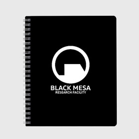 Тетрадь с принтом BLACK MESA в Белгороде, 100% бумага | 48 листов, плотность листов — 60 г/м2, плотность картонной обложки — 250 г/м2. Листы скреплены сбоку удобной пружинной спиралью. Уголки страниц и обложки скругленные. Цвет линий — светло-серый
 | Тематика изображения на принте: aperture laboratorie | black mesa | gordon freeman | half life | half life 3 | valve | блэк меса | вэлв | гордон фриман | халф лайф