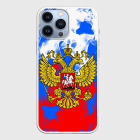 Чехол для iPhone 13 Pro Max с принтом RUSSIA Flame Collection в Белгороде,  |  | fire | flame | russia | sport | tricolor | герб | огонь | патриот | патриотизм | пламя | россия | спорт | триколор | флаг россии