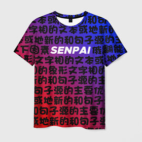 Мужская футболка 3D с принтом SENPAI RED AND BLUE в Белгороде, 100% полиэфир | прямой крой, круглый вырез горловины, длина до линии бедер | ahegao | anime | kawai | kowai | oppai | otaku | senpai | sugoi | waifu | yandere | аниме | ахегао | ковай | культура | отаку | сенпай | тренд | яндере