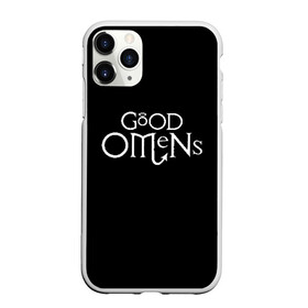 Чехол для iPhone 11 Pro матовый с принтом GOOD OMENS в Белгороде, Силикон |  | good omens | благие знамения | терри пратчетт