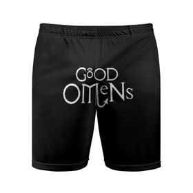 Мужские шорты 3D спортивные с принтом GOOD OMENS в Белгороде,  |  | good omens | благие знамения | терри пратчетт