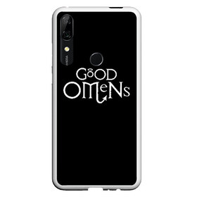 Чехол для Honor P Smart Z с принтом GOOD OMENS в Белгороде, Силикон | Область печати: задняя сторона чехла, без боковых панелей | Тематика изображения на принте: good omens | благие знамения | терри пратчетт