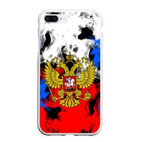 Чехол для iPhone 7Plus/8 Plus матовый с принтом RUSSIA Flame Collection в Белгороде, Силикон | Область печати: задняя сторона чехла, без боковых панелей | Тематика изображения на принте: fire | flame | russia | sport | tricolor | герб | огонь | патриот | патриотизм | пламя | россия | спорт | триколор | флаг россии