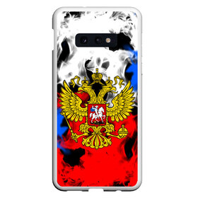 Чехол для Samsung S10E с принтом RUSSIA Flame Collection в Белгороде, Силикон | Область печати: задняя сторона чехла, без боковых панелей | fire | flame | russia | sport | tricolor | герб | огонь | патриот | патриотизм | пламя | россия | спорт | триколор | флаг россии