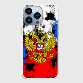 Чехол для iPhone 13 Pro с принтом RUSSIA Flame Collection в Белгороде,  |  | fire | flame | russia | sport | tricolor | герб | огонь | патриот | патриотизм | пламя | россия | спорт | триколор | флаг россии