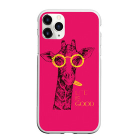 Чехол для iPhone 11 Pro матовый с принтом Life is good в Белгороде, Силикон |  | african | animal | giraffe | inscription | life is good | look | pink | pop art | tongue | yellow | африканское | взгляд | желтый | животное | жизнь хороша | жираф | надпись | очки | поп   арт | розовый | язык