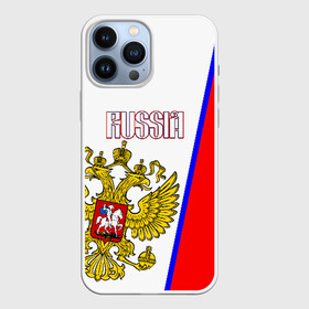 Чехол для iPhone 13 Pro Max с принтом Russia Sport в Белгороде,  |  | russia | sport | tricolor | герб | надпись | патриот | патриотизм | россия | спорт | триколор | флаг россии