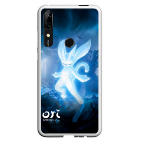 Чехол для Honor P Smart Z с принтом Ori - And The Will Of The Wisp в Белгороде, Силикон | Область печати: задняя сторона чехла, без боковых панелей | microsoft studios | moon studios | ori | ori and the blind forest | unity | лес | луна | нибела | ночной лес | ночь | ори | платформер | сова