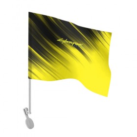 Флаг для автомобиля с принтом Cyberpunk 2077 (Yellow). в Белгороде, 100% полиэстер | Размер: 30*21 см | 3d | cyberpunk 2077 | red | абстракция | геометрия | игра | киберпанк 2077 | красный | лого | логотип | надпись | стиль | текстура