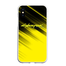 Чехол для iPhone XS Max матовый с принтом Cyberpunk 2077 (Yellow) в Белгороде, Силикон | Область печати: задняя сторона чехла, без боковых панелей | 3d | cyberpunk 2077 | red | абстракция | геометрия | игра | киберпанк 2077 | красный | лого | логотип | надпись | стиль | текстура