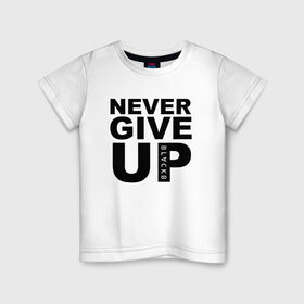 Детская футболка хлопок с принтом NEVER GIVE UP САЛАХ в Белгороде, 100% хлопок | круглый вырез горловины, полуприлегающий силуэт, длина до линии бедер | Тематика изображения на принте: liverpool | never give up | salah | ливерпуль | салах